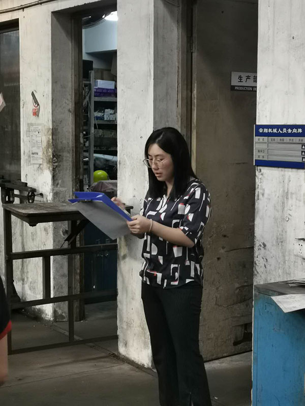 東河鞋用機械齒條